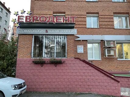 Киевская 15