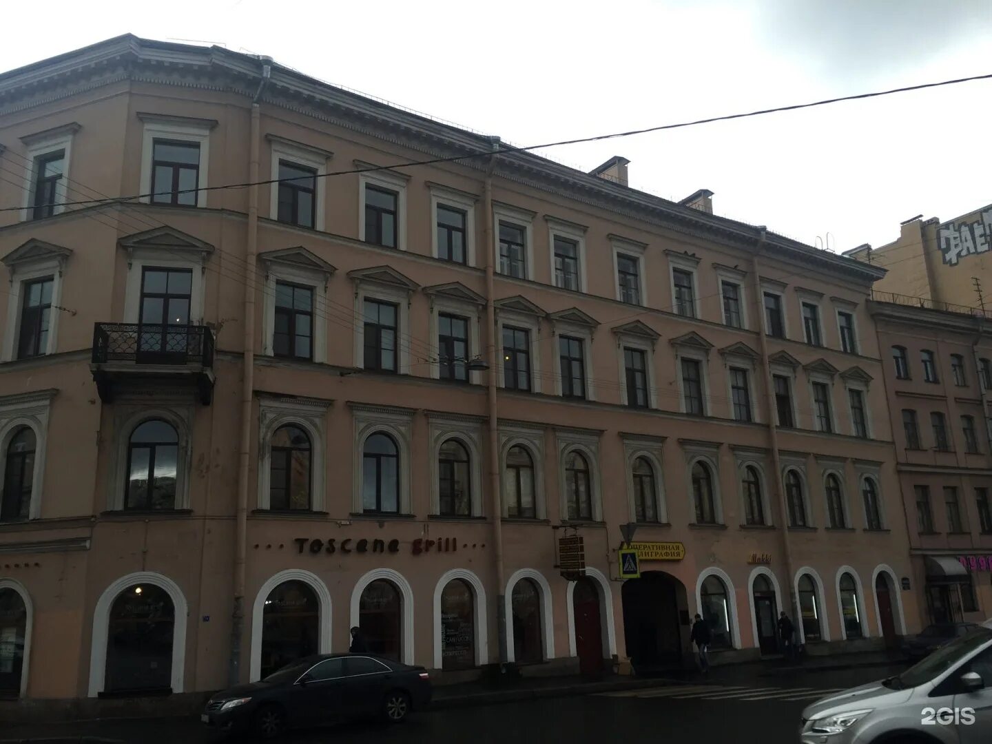 1845 г. Декабристов дом 8 петербург. Садовая 47 санкт-петербург. Доходный дом гарфункель спб. Канала грибоедова, 133, санкт-петербург.