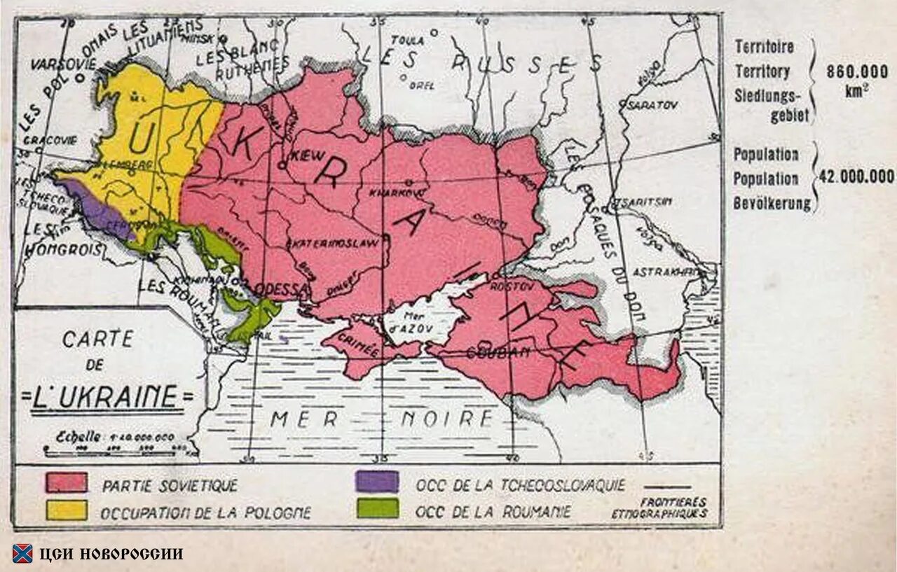 Территория украинской ссср. Карта Украины 1930 года. Границы УССР до 1939 года карта. Украина 1939 год карта. Граница Украины на карте в 1930 году.