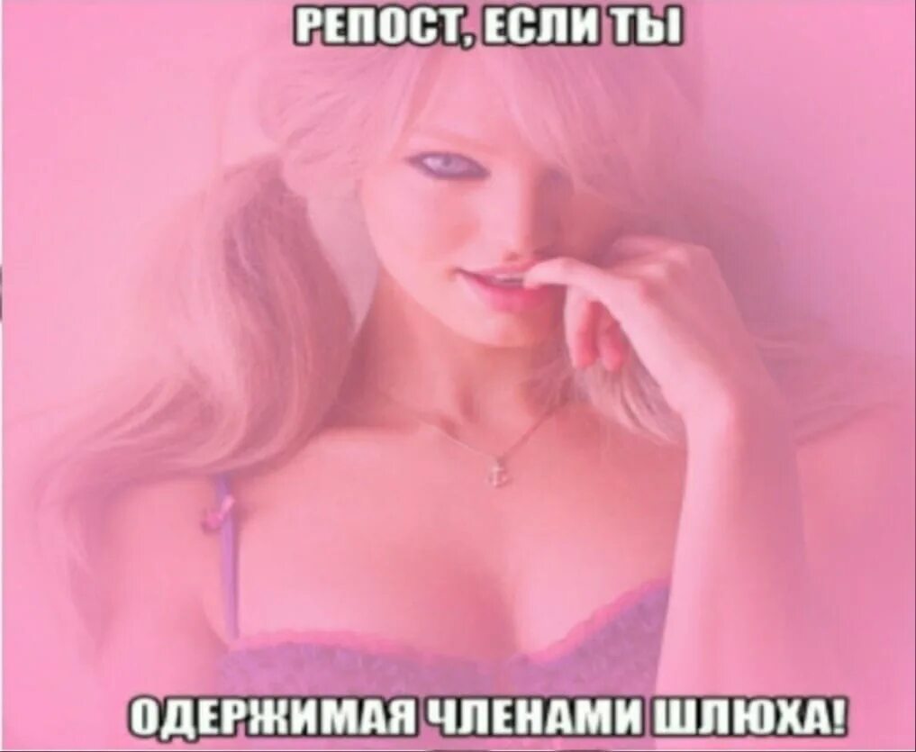 Учение Sissy Vk