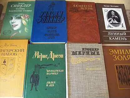 Известная книга зарубежного. Зарубежная классическая литература. Книга зарубежные сказки. Зарубежная классика. Популярная зарубежная классика.