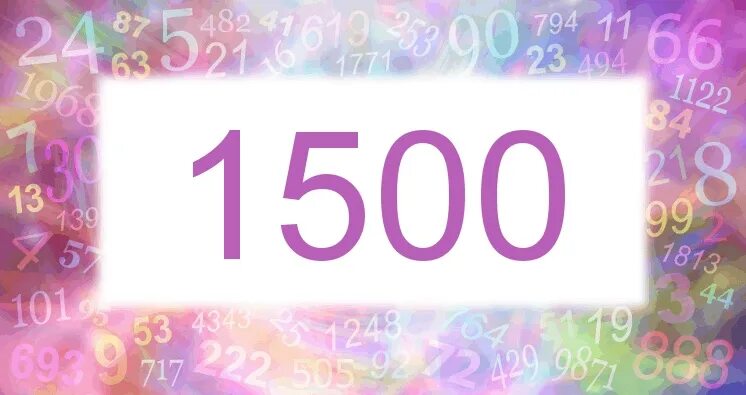 Число 4090. Магические числа 1001. число 1001. фон для презентации магия чисел. число 1024 в картинках.