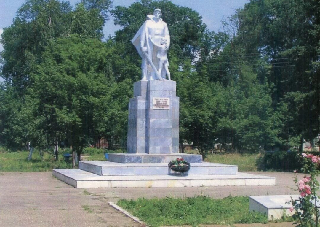 Петропавловская курганинск. Станица Михайловская Курганинский район. Михайловская Краснодарский край Курганинский район. Памятник ст Михайловская Курганинский район. Краснодарский край город Курганинск станица Михайловская.