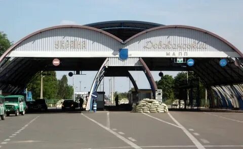 Кпп должанский