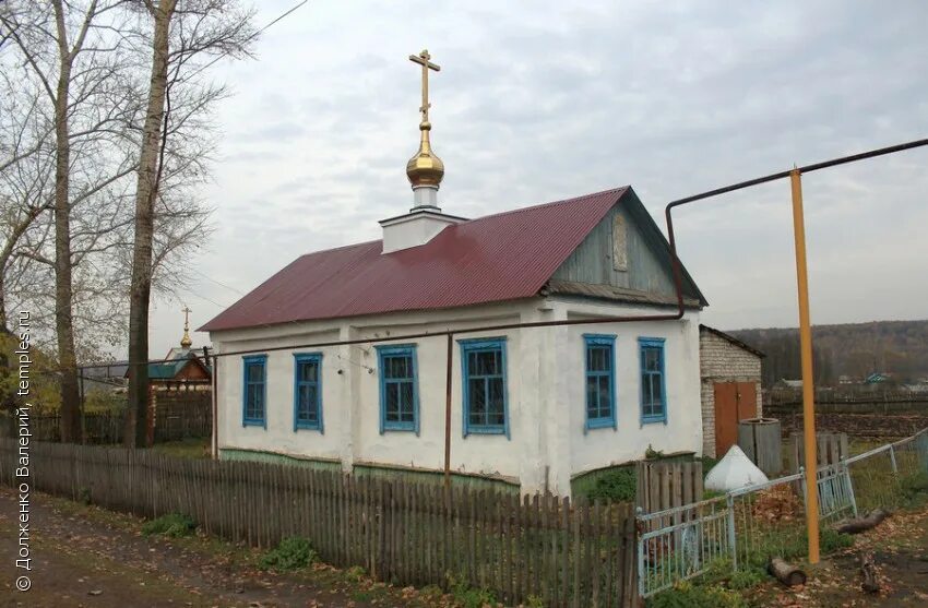 самарской обл челно вершинский р