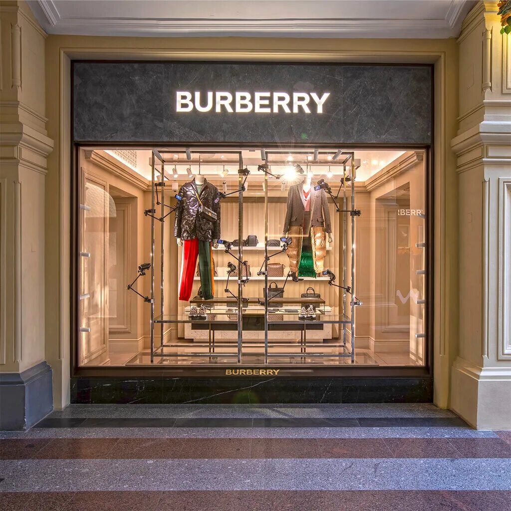 Burberry магазин. Берберри ГУМ. Burberry ГУМ. Бутик Барбери. Burberry ГУМ бутик.