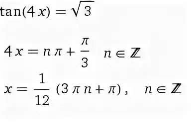 1 5 x π