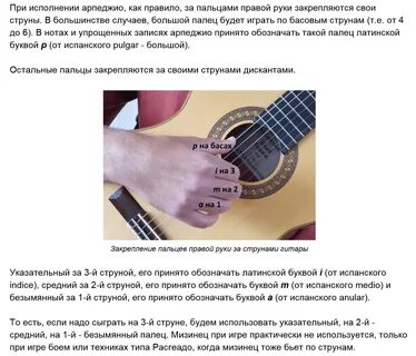 игра перебором " Страница 2