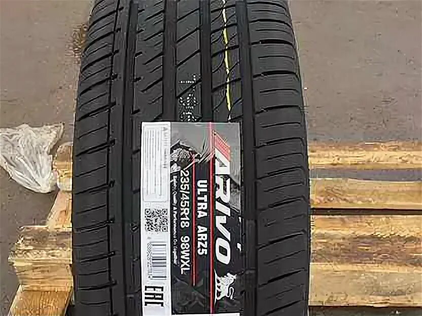 Ultra arz5 шины отзывы. Arivo Ultra arz5 235 / 45 / r17. Arivo Ultra arz5 шина. Arivo Ultra arz5 235/55 r19. Arivo Ultra arz5 225/45 r17.