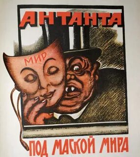 Стоит буржуй на перекрестке