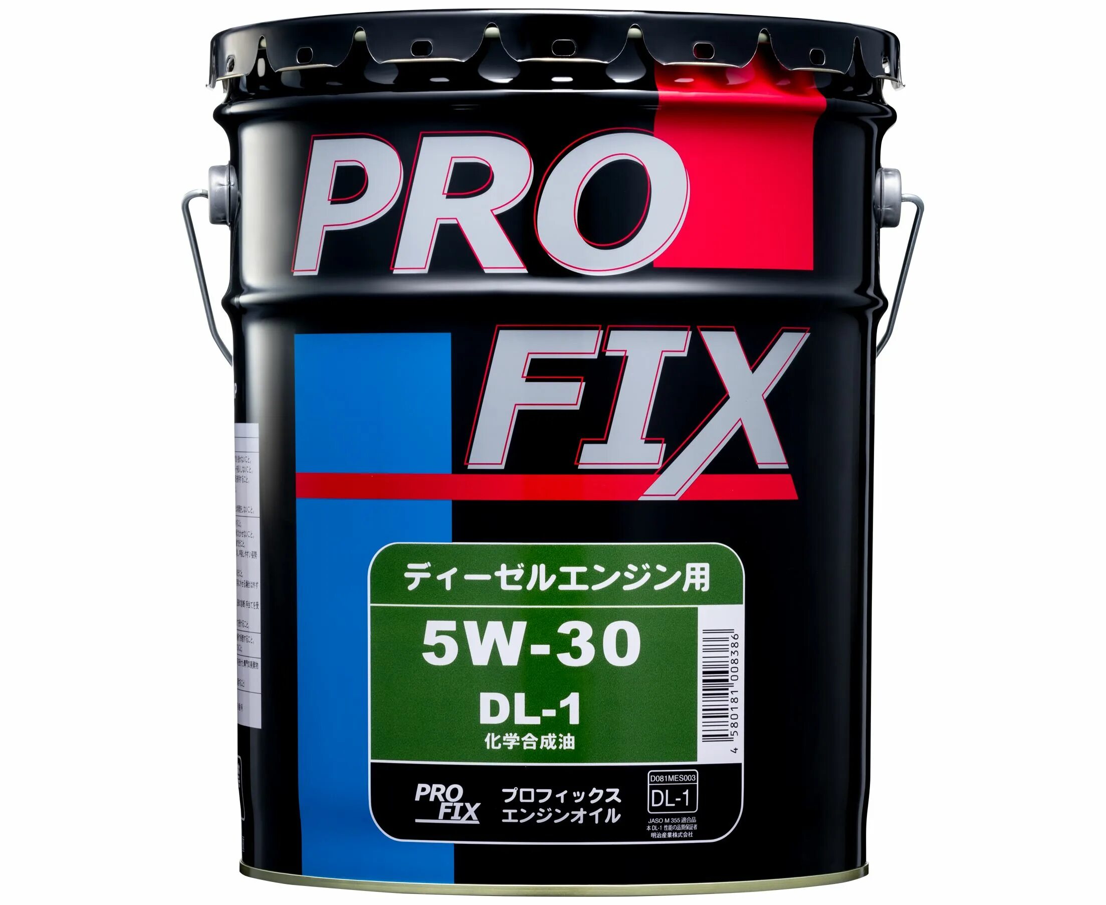 Dl 1 e 1