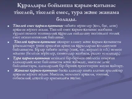 Смотреть онлайн секс видео