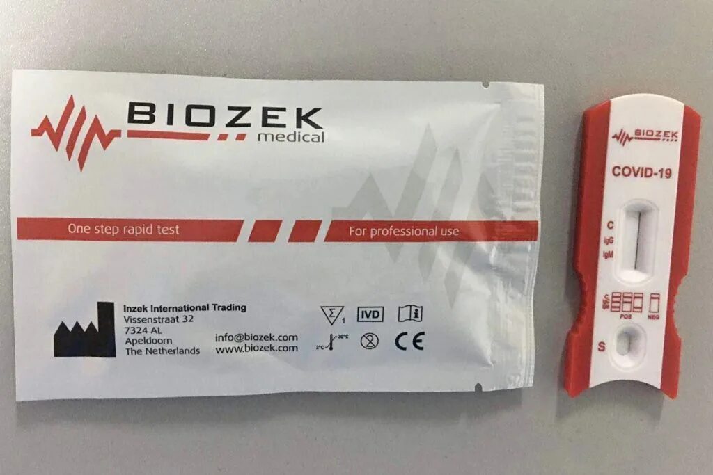Экспресс тест на инфекции. Экспресс тест antigen rapid test covid19. экспресс-тест на коронавирус covid-19. тест biozek на covid-19. экспресс тест на ковид biozek.