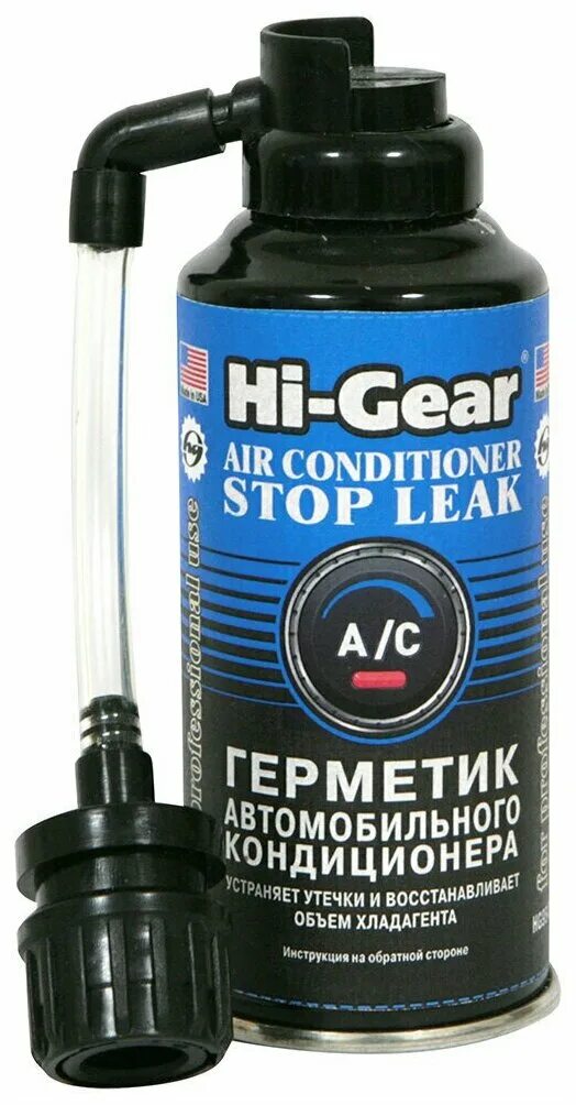 Hi gear hg9547. Hi-gear 236мл hg9048. Hi gear герметик гбц. Герметик автомобильного кондиционера hi-gear. Hi-gear hg5244.