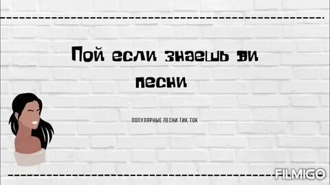 Кто поет ты вышла из мая