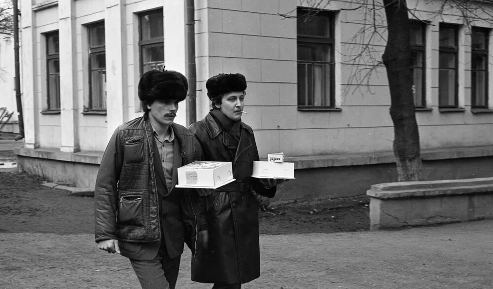 Несколько лет в 1980