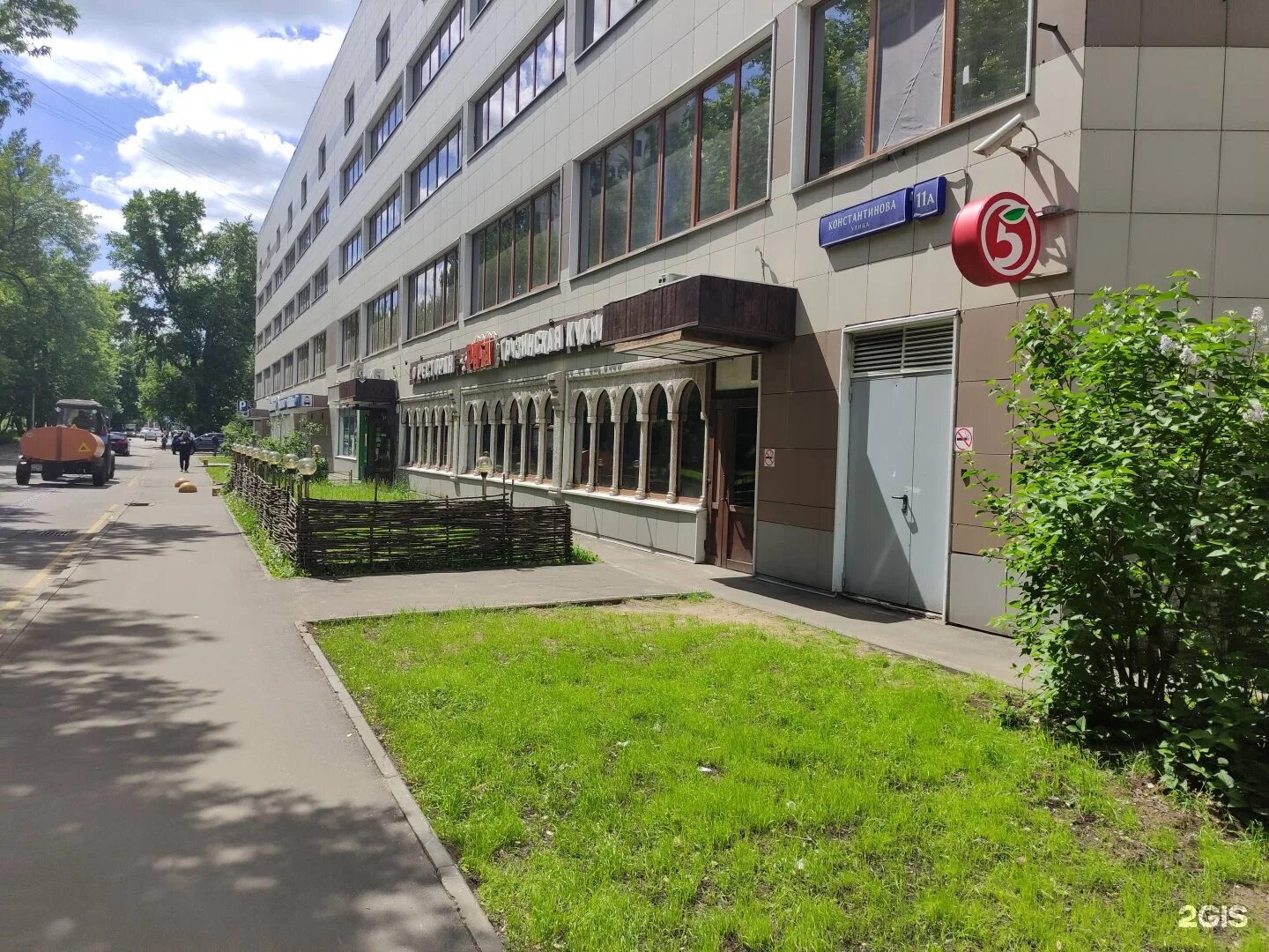 Константиново 11а москва. Константиново 11а москва. Константиново 11а москва. Константиново 11а москва. Константиново 11а москва.