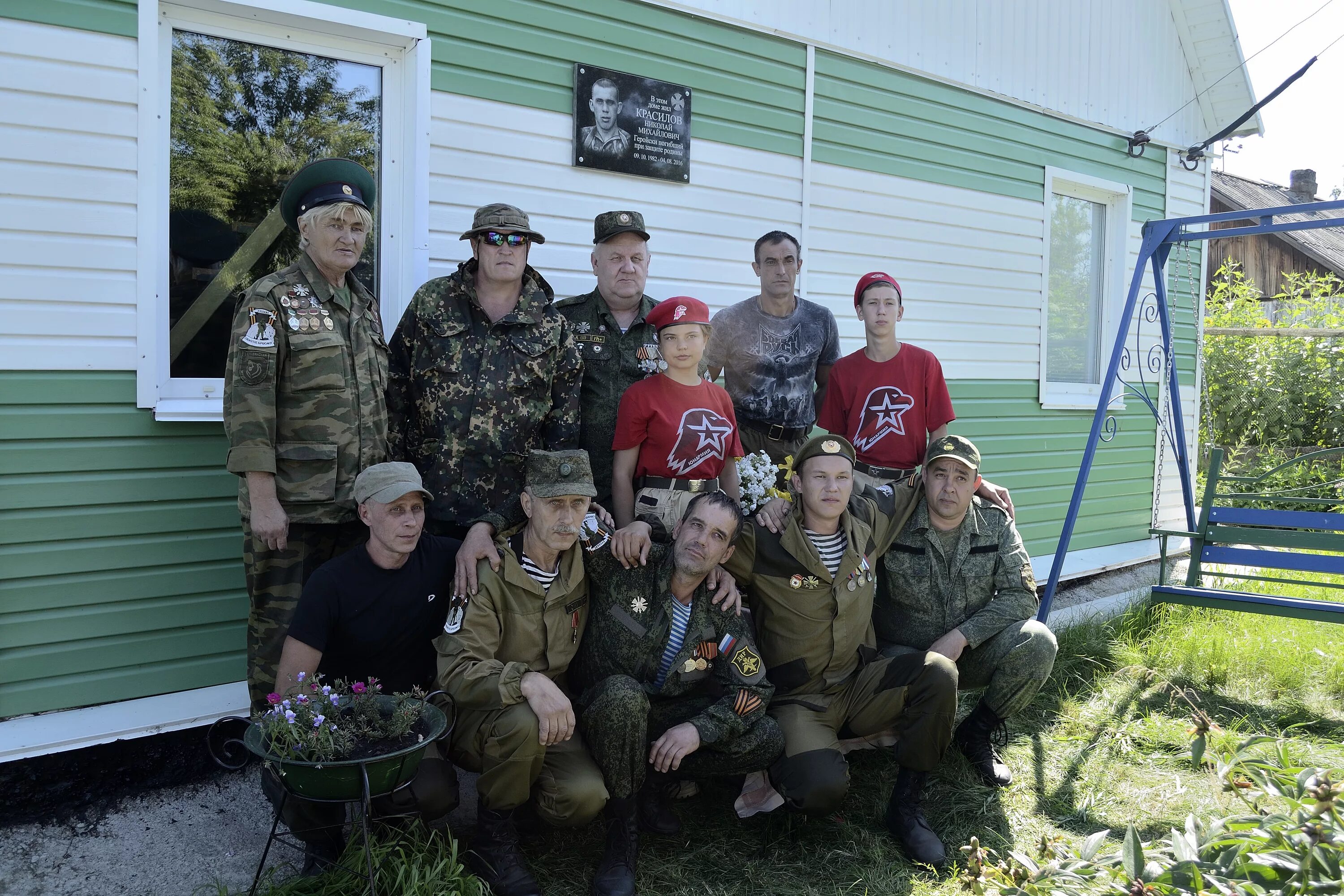 Администрация поселка октябрьский. Кытмановский район поселок Октябрьский. Посёлок Октябрьский Алтайский край. Алтайский край Кытмановский район поселок Октябрьский школа.