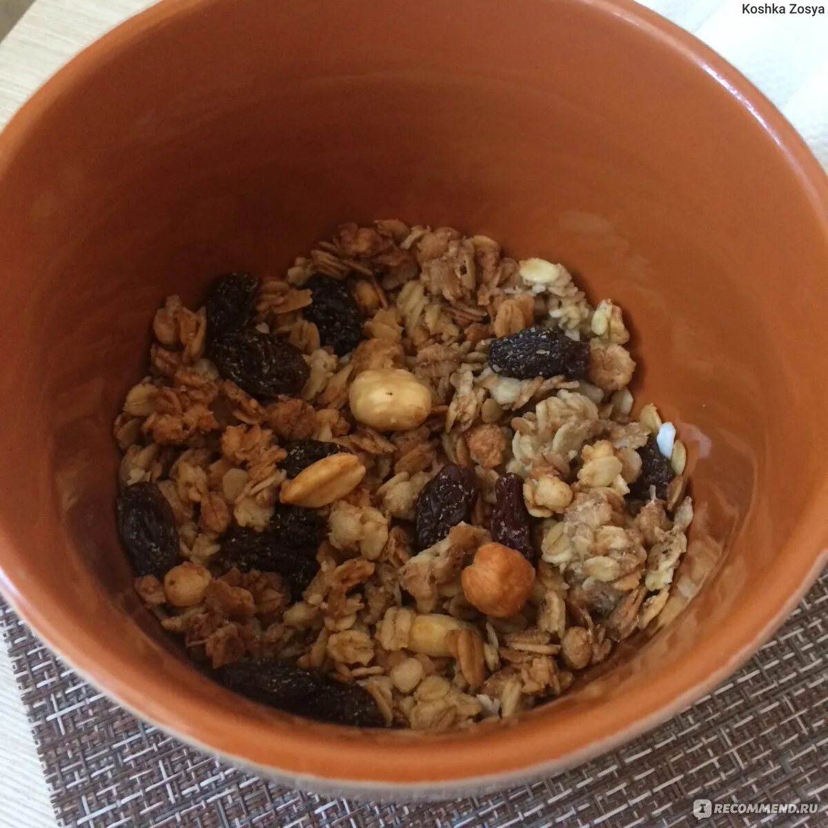 Muesli завтрак. Мюсли с йогуртом. Мюсли. Порция мюсли. Мюсли с творогом.