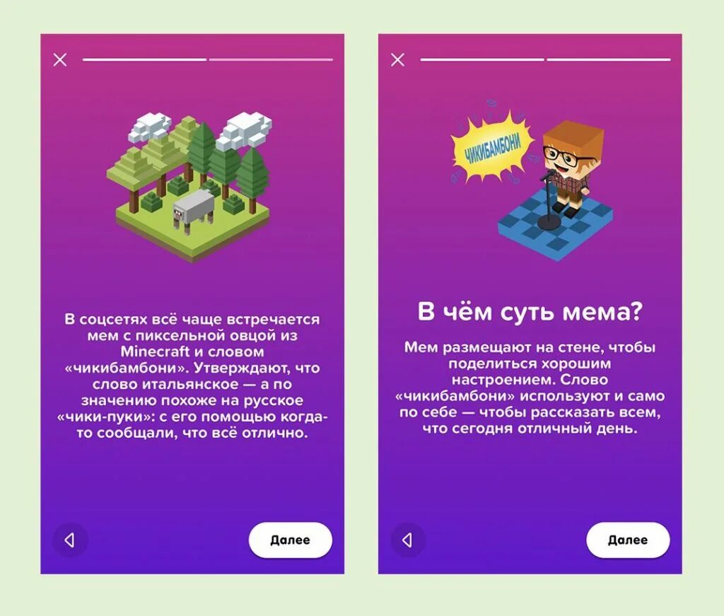 Qr код сберкидс. СБЕРКИДС. СБЕРКИДС приложение. Как выглядит карта СБЕРКИДС. СБЕРКИДС дизайны карт.