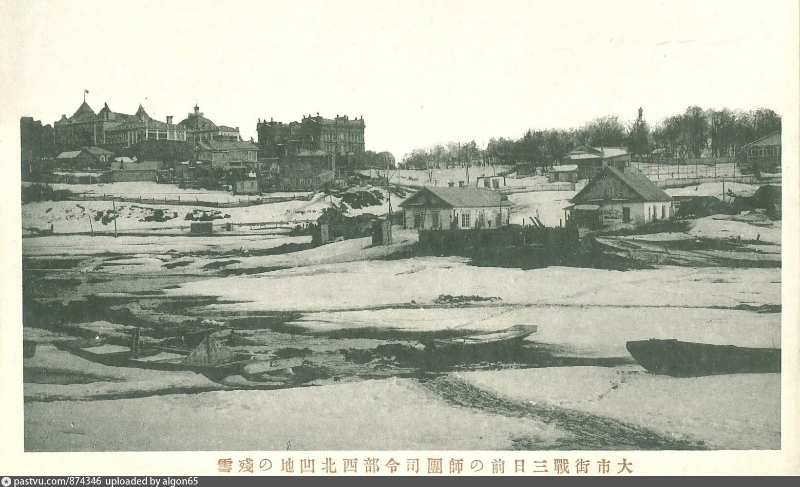 Река Чердымовка Хабаровск. Чердымовка и Плюснинка Хабаровск. Речка Чердымовка в Хабаровске. Река Плюснинка Хабаровск.