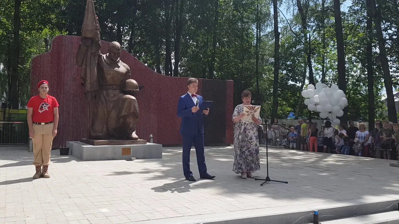 П зверосовхоз. Школа зверосовхоз пушкинский. зверосовхоз пушкино. зверосовхоз видлицкий.