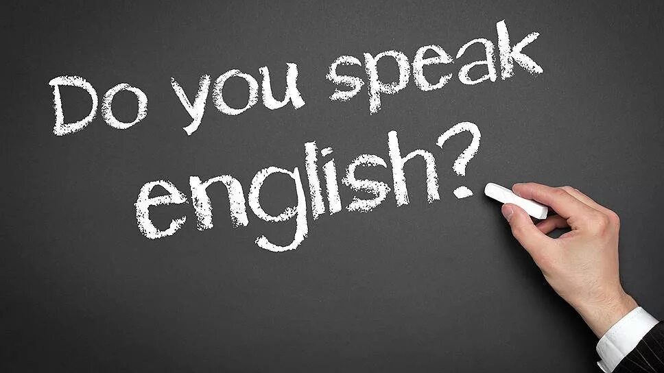 Do you speak English. Do you speak English картинки. Do you speak English надпись. До ю спик Инглиш. Do you speak english yes