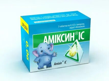 Иммуномодуляторы для детей от 3 лет