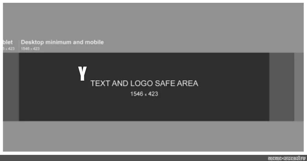 Channel текст. Text and logo safe area 1546x423 для шапки. 1546x423 шапки. Text and logo safe area для шапки. 1546 X 423.