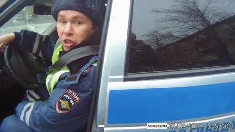 Гаи орск
