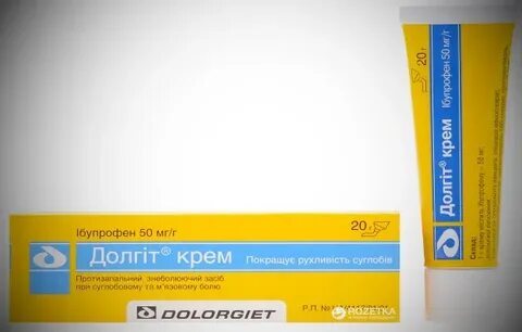 Лучшая мазь при остеохондрозе
