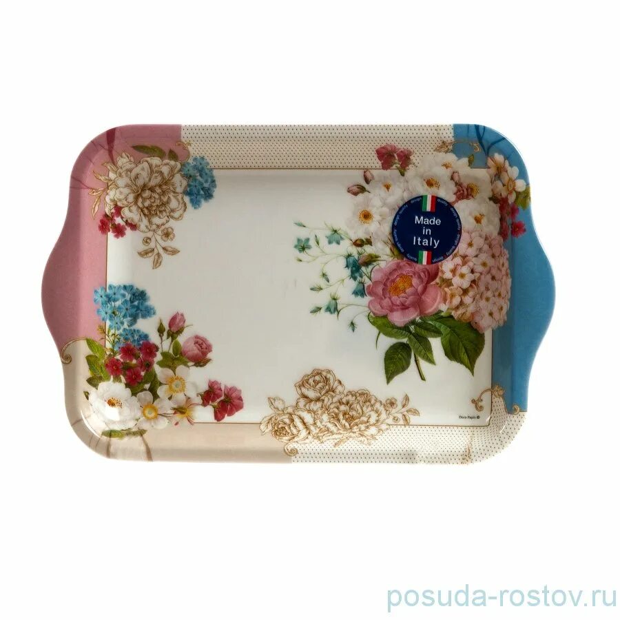 Поднос отзыв. Набор подносов bohmann 6935bh, 3 шт. Pimpernel подносы. Набор подносов bohmann 6933bh, 3 шт. Поднос 48x34x11см.