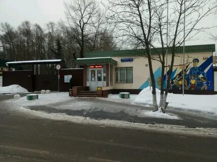 Вешних вод 10 стр 10