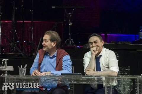 Квартет и сейчас