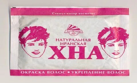 Вред хны