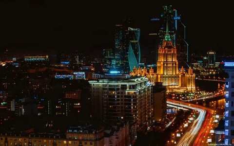 Города на ах