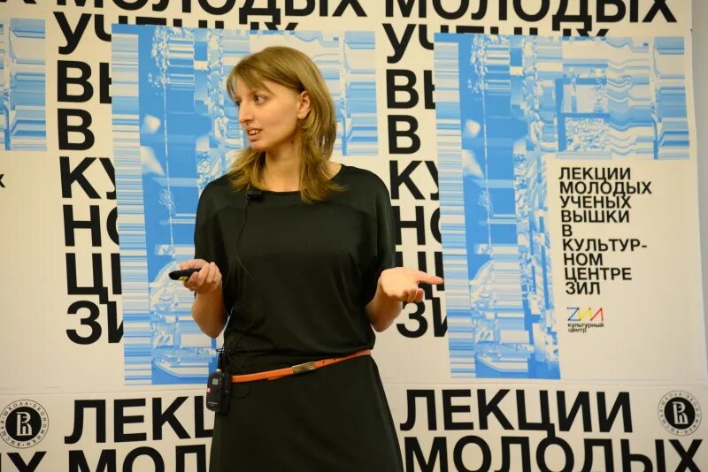 Март лекции. Март лекции