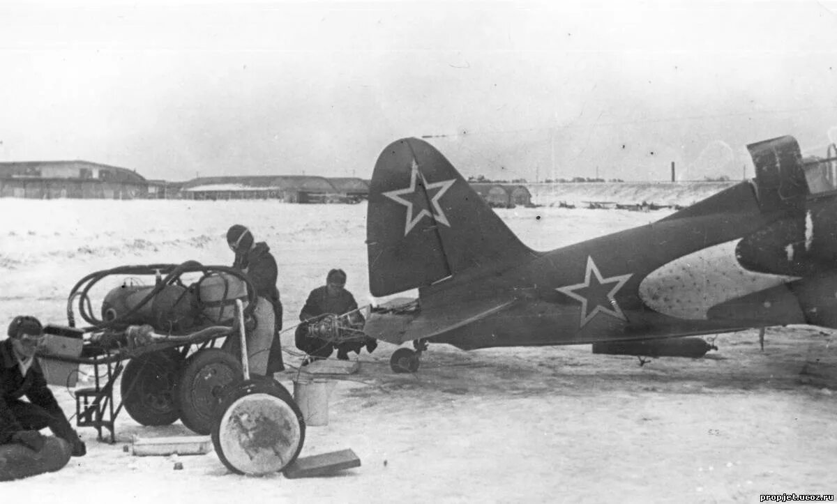 Летные испытания 1942 фраза