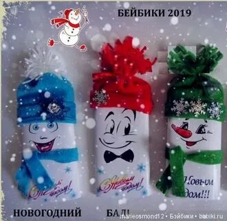 Можно ли дарить шампунь на новый год