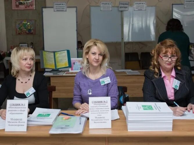 Ддт таганрог. Ддт дом детского творчества. большая бульварная дтт таганрог. ддт прибой таганрог.