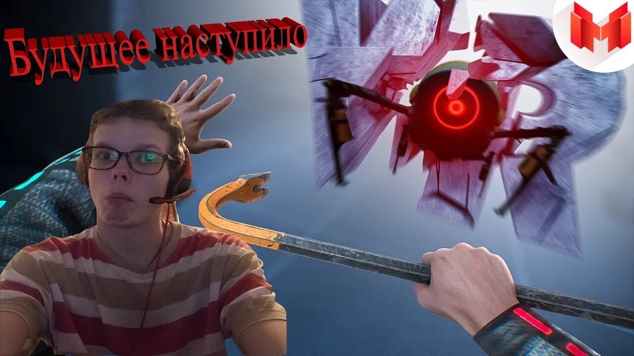 Мармок игра. Мармок vr. Мармок игра. Мармок смешные моменты. Мемы мармока.