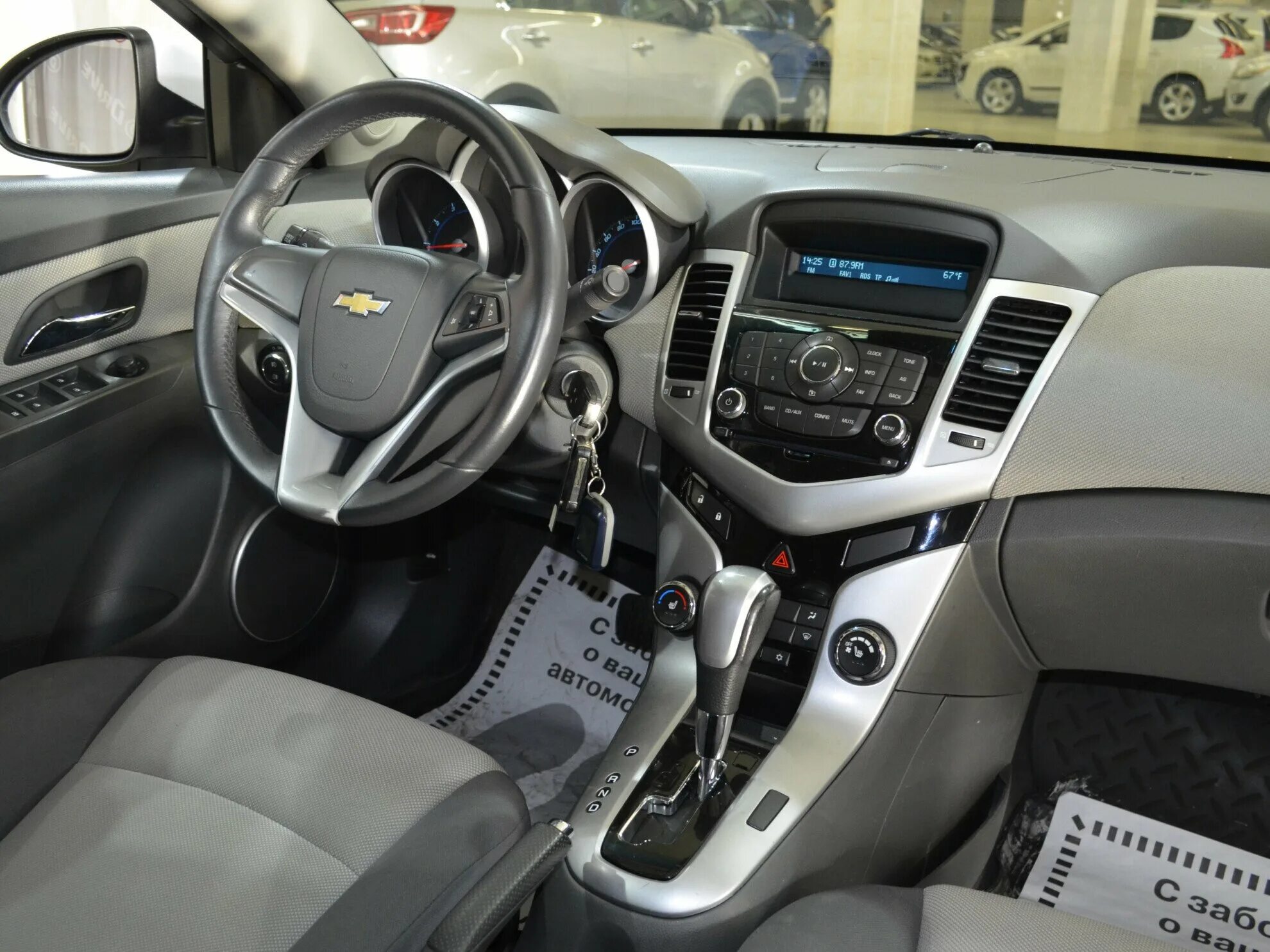 Купить шевроле круз на автомате. Chevrolet Cruze 2012 1.6. Шевроле Круз 1.8 автомат. Шевроле Круз 1.8 автомат седан. Шевроле Круз 2012 1.8 автомат.