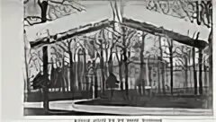 1905 год выставка