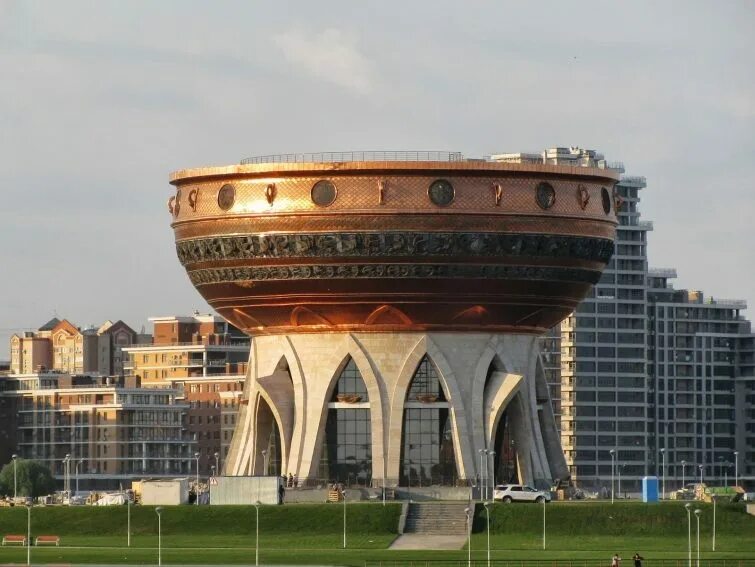 Загс в виде казана