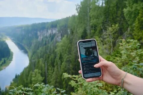 Тарифы пермский край на мобильную