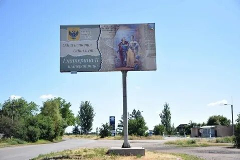 Дороги запорожская область