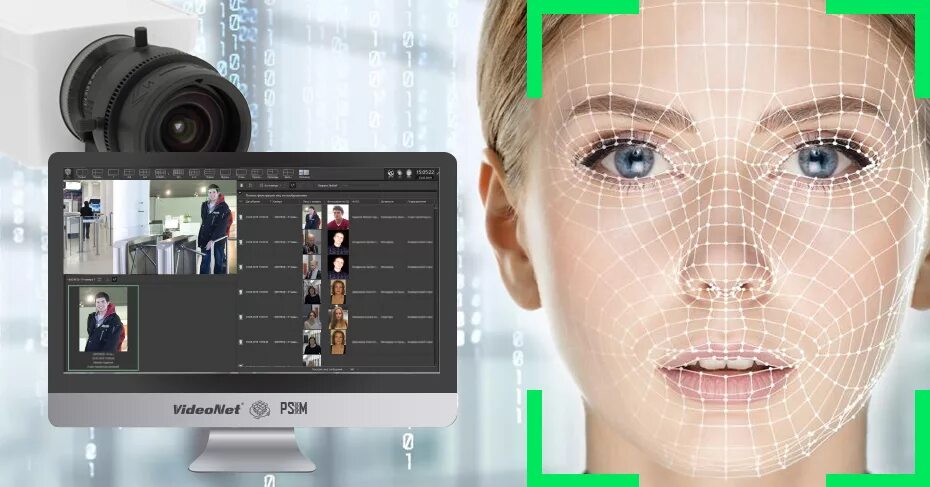 Умная камера человек. Система распознавания лиц. Камера распознавания лиц. Идентификация видеонаблюдение. Системы идентификации по изображению лица.