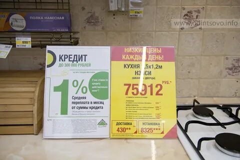 Юдино часы работы