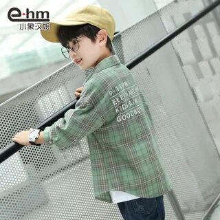 Рубашка детская 2020, продается в интернет магазине Nazya.com за 4142 рубле...