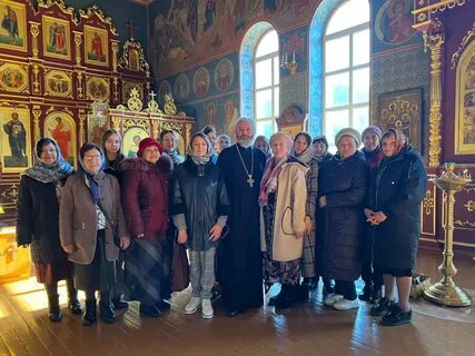 Епархия поездки